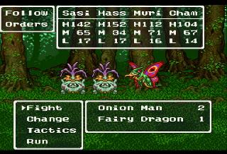 Screenshot Thumbnail / Media File 1 for Dragon Quest VI - Maboroshi no Daichi (Japan) [En by NoPrgress v0.90Beta2] (~Dragon Quest VI - Land of Illusion)